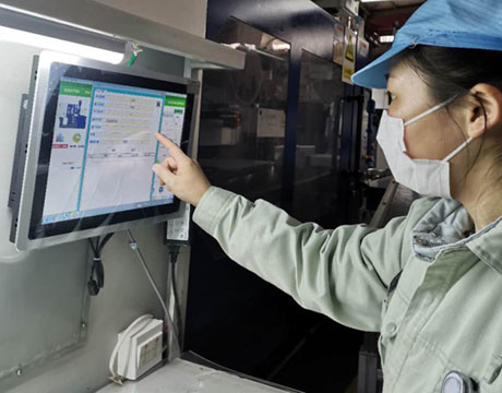MES-het Systeem van de Productieuitvoering